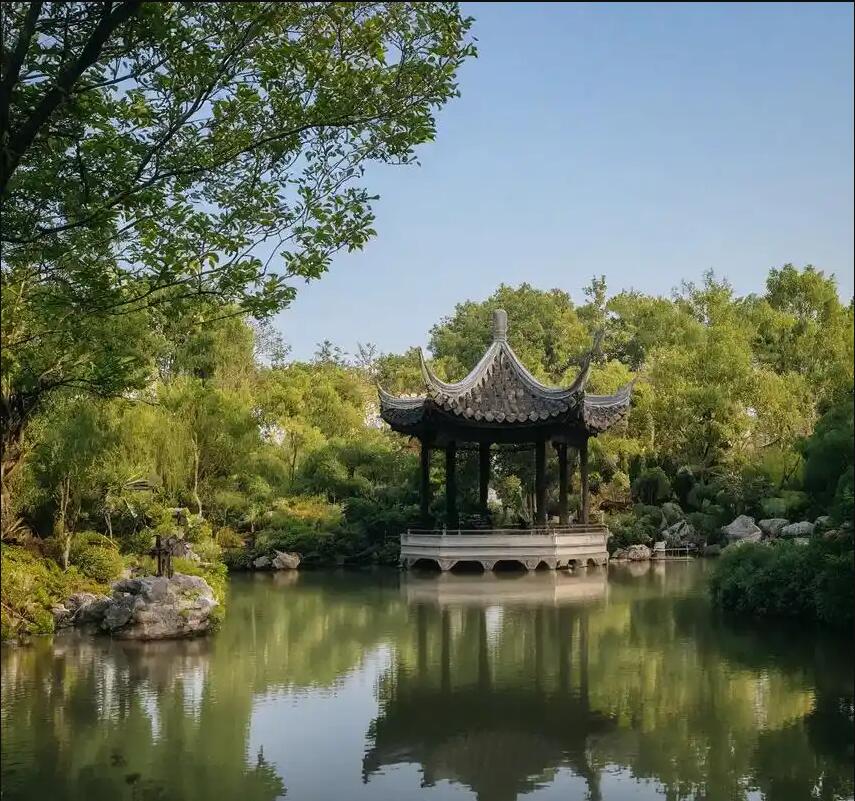 建阳雨珍健康有限公司